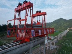 渡槽架桥机的结构系统设